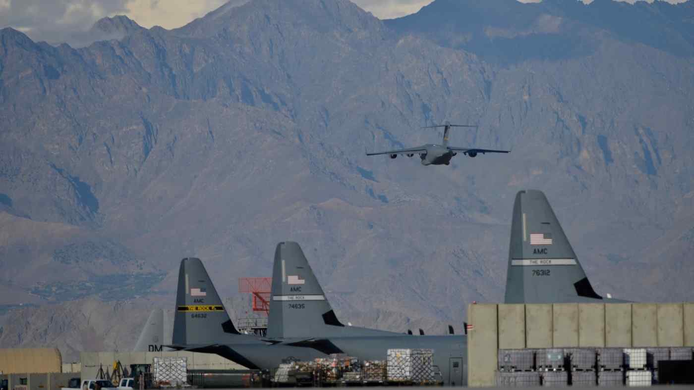 BaseBagram