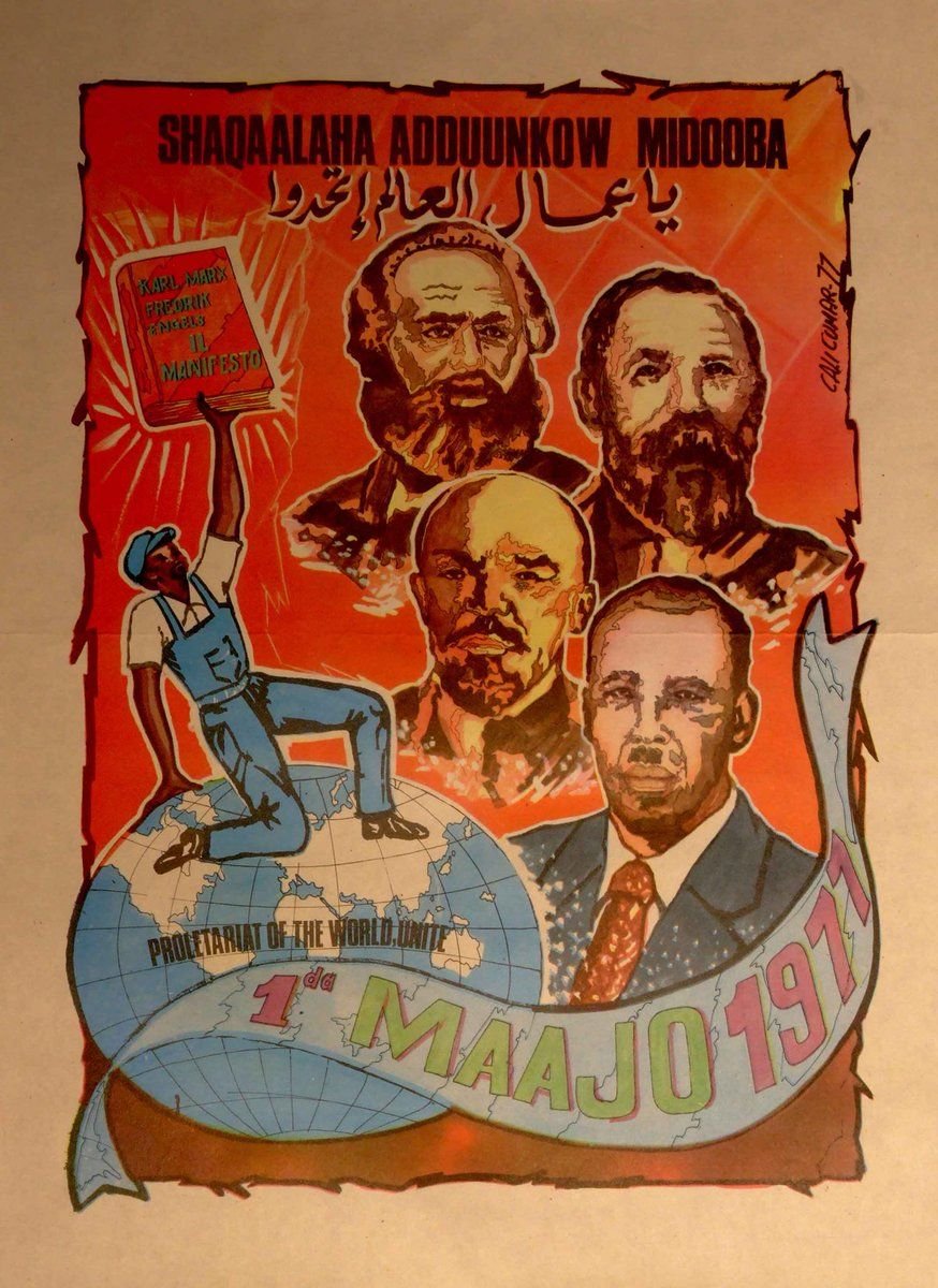 Marxismosomalia