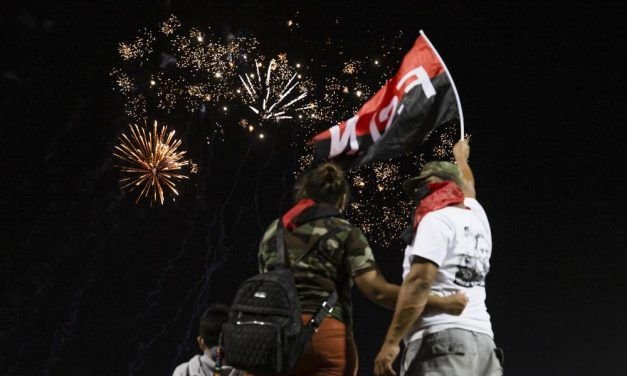 La Revolución desde Managua (1)