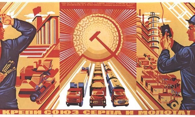 Aniversario de la Gran Revolución socialista de Octubre