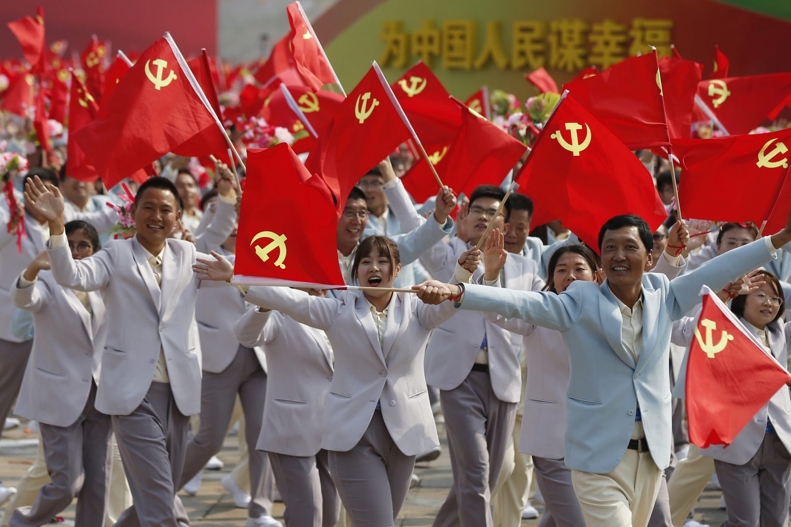 China-communists-scaled