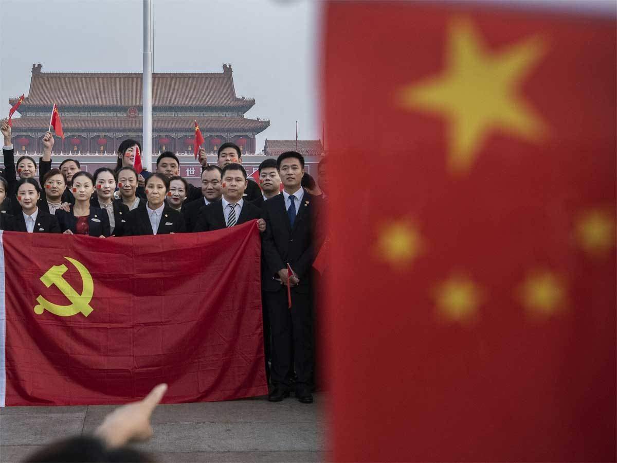 chinese-communist-party-ge