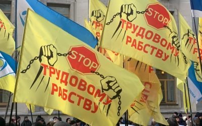 Sangre, sudor y lágrimas de cocodrilo: De Churchill, Zelensky y los Derechos laborales