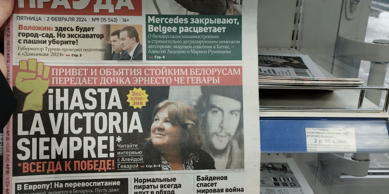 «La posición de Lukashenko merece mi respeto» Aleida Guevara. Entrevista en Minskaya Pravda en castellano