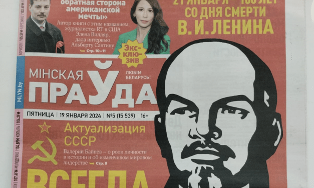 «La juventud de Bielorrusia está muy influenciada por el imperialismo cultural estadounidense» Helena Villar, entrevista en Minskaya Pravda